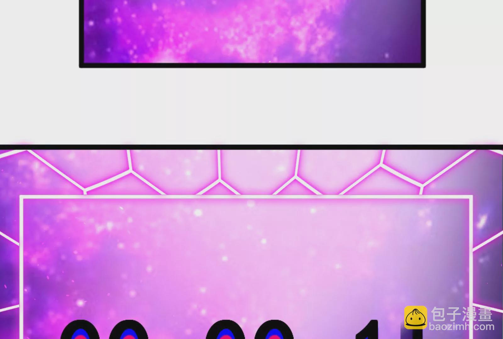 古神遊戲 - 第15話  衝啊！小唧！(2/3) - 4